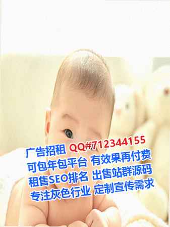 内丘卵源科技服务公司